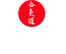 Aikido Andrzej Bazylko Warszawa - efektywne nauczanie aikido, skuteczna samoobrona, aikido dla dzieci, aikido dla młodzieży, nauczanie aikido dzieci młodzieży i dorosłych, skuteczna obrona przed każdym rodzajem ataku